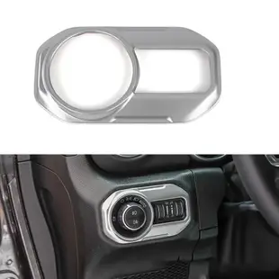 適用於 Jeep Wrangler JL Gladiator JT 2018-2022 汽車大燈開關按鈕裝飾蓋貼紙內飾配