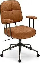 Giantex Home Office Chair, Leathaire Upholstered Task Chair with Cushioned Back & Padded Armrests, Adjustable Swivel Chair with Rocking Function & Rolling Casters for Bedroom, Study Room, Brown