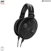 在飛比找Yahoo!奇摩拍賣優惠-Sennheiser 德國 森海塞爾 聲海 HD 660S 