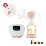 在飛比找遠傳friDay購物優惠-【Simba 小獅王辛巴】iFeed極美機超靜音電動吸乳器(