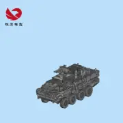 3D Printed 1/72/87/144 USA Stryker M1135 NBC Reconnaissance Vehicle Model Kit