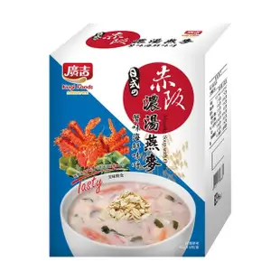 【廣吉】赤阪濃湯燕麥-蟹味海鮮味噌(42gx5入)