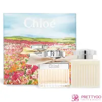 在飛比找蝦皮商城優惠-Chloe' 春遊花漾同名經典禮盒(淡香精50ml+身體乳1