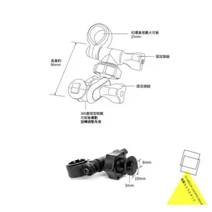 T27 無扣大T 短軸 後視鏡扣環支架 Mio MiVue 588 / 568 / 540 / 538 / 528