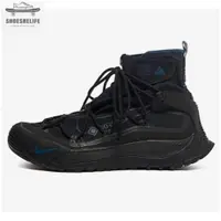 在飛比找蝦皮購物優惠-【SR】Nike ACG Air Terra Antarkt