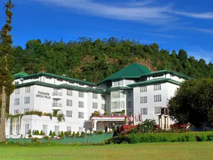 阿拉里亞青山飯店Araliya Green Hills Hotel