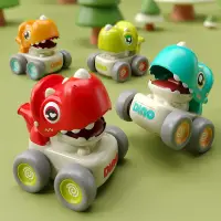 在飛比找蝦皮購物優惠-【愛學妙趣】Q版恐龍按壓玩具車帶口哨滑行0-3歲寶寶玩具禮物