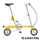 CarryMe SD 8吋單速鋁合金折疊車-檸檬黃