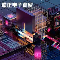 在飛比找Yahoo!奇摩拍賣優惠-【熱賣精選】CPU Intel 至強 E5-2667V4 正