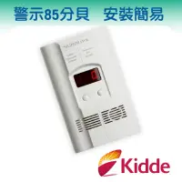 在飛比找momo購物網優惠-【美國kidde】瓦斯及一氧化碳二合一偵測警報器/插電式/內