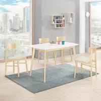 在飛比找PChome24h購物優惠-Bernice-席亞德4尺白色餐桌椅+肯特布面實木餐椅組合(