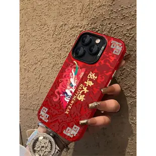適用iphone15promax手機殼新款iphone14高級感13pro龍年限定12新年11中國風8plus喜慶7紅色