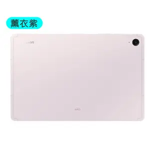 SAMSUNG Galaxy Tab S9 FE SM-X510 10.9吋平板電腦 (8G/256GB) X510初雪銀