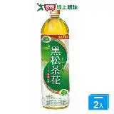 在飛比找遠傳friDay購物優惠-黑松茶花綠茶1230ML【兩入組】