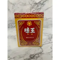 在飛比找蝦皮購物優惠-【味王】味精 500G/盒