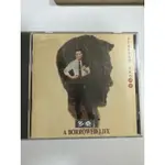 多桑電影原聲帶 蔡振南 CD