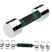 Single Steel Adjustable Dumbbell, 5/10/15lb Free Weights Dumbbells Set, Non