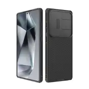 Nillkin Slide CamShield Len Protective Case - For Samsung Galaxy S25 Ultra