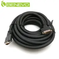 在飛比找PChome24h購物優惠-BENEVO工程型 10M 高品質Dual-Link DVI