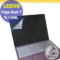 在飛比找PChome24h購物優惠-Lenovo YOGA Duet 7 13IML 7i 13