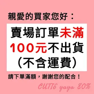 現貨出清👉 三麗鷗 Hello Kitty線圈筆記本 50K 活頁筆記本 捲線筆記本 橫線記事本 日記本