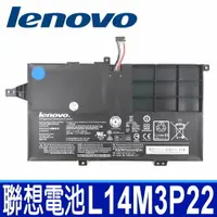 在飛比找樂天市場購物網優惠-聯想 LENOVO L14M3P22 原廠電池 K41-70