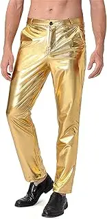 [Funny World] Mens Disco Pants 70s Metallic Leather Trousers