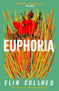 在飛比找誠品線上優惠-Euphoria