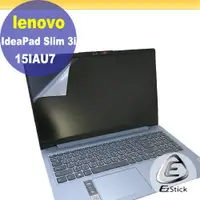 在飛比找PChome24h購物優惠-Lenovo IdeaPad Slim 3i 15IAU7 