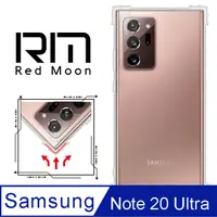 在飛比找PChome24h購物優惠-RedMoon 三星 Galaxy Note20 Ultra