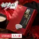 【台灣好漁】黃金鱸魚高湯 常溫精裝版 150ml 3入 盒裝 (5.8折)