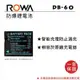 【亞洲數位商城】ROWA樂華 RICOH DB-60 副廠鋰電池(相容Panasonic CGA-S005E)