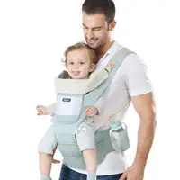 在飛比找樂天市場購物網優惠-嬰兒背帶寶寶腰凳四季多功能通用前抱式輕便前后兩用坐凳抱娃神器