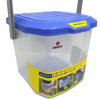 在飛比找家樂福線上購物網優惠-【汽車百貨】日本MIRAREED可承重洗車水桶 15L