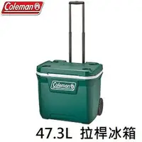 在飛比找樂天市場購物網優惠-[ Coleman ] 47.3L Xtreme拉桿冰箱 永