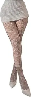 [Yoowan] Patterned Lace and Fishnet Tights for Women, White, L Plus Tall