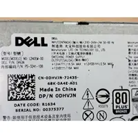 在飛比找蝦皮購物優惠-二手 戴爾 DELL L240EM-00 電源供應器 (保固