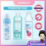 WARDAH LIGHTENING OIL-INFUSED MICELLAR WATER PEMBERSIH RIAS