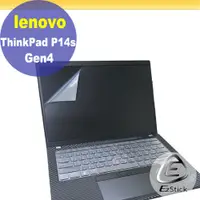 在飛比找PChome24h購物優惠-Lenovo ThinkPad P14s Gen4 靜電式筆