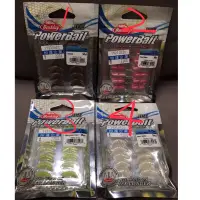 在飛比找蝦皮購物優惠-BERKLEY 貝克力 POWERBAIT 2公分雙截軟蛆