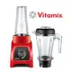 Vitamix S30 輕饗型全食物調理機_紅 VABC059225(再贈0.6L調理杯)
