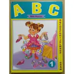 【雷根5】繪本 ABC WITH PHONICS 字母圖畫書 #360免運 #8成新 #UB248 #微書斑 #無光碟