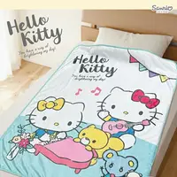 在飛比找樂天市場購物網優惠-【任2件499】小禮堂 Hello Kitty Mimmy 