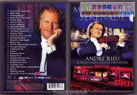 在飛比找露天拍賣優惠-【限時下殺】安德烈瑞歐 Andre Rieu Moonlig