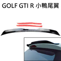 在飛比找蝦皮購物優惠-VW 福斯 Golf Gti R Rline variant