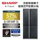 【可申請補助】SHARP 夏普 SJ-DF58F-SL 曜岩灰 575L 自動除菌離子變頻四門對開冰箱 台灣公司貨