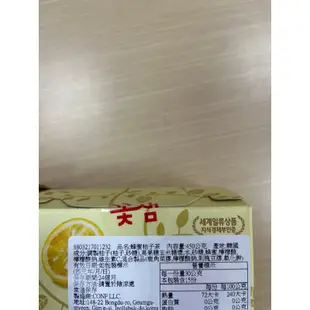 現貨 韓國 花泉 蜂蜜薑母茶 蜂蜜柚子茶球 450g(30公克×15個) 膠囊 伴手禮 熱飲 薑母茶 柚子醬 蜂蜜柚子茶