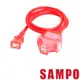 SAMPO 2蕊1開3插防塵動力延長線(1.5M) EL-W13T5T1