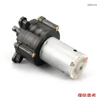 在飛比找蝦皮商城優惠-12/24v直流發電機手搖發電機液壓測試電機風力發電機應急待