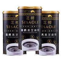 在飛比找蝦皮購物優惠-*COIN BABY*全新SesaOle【芝初】高鈣黑芝麻粉